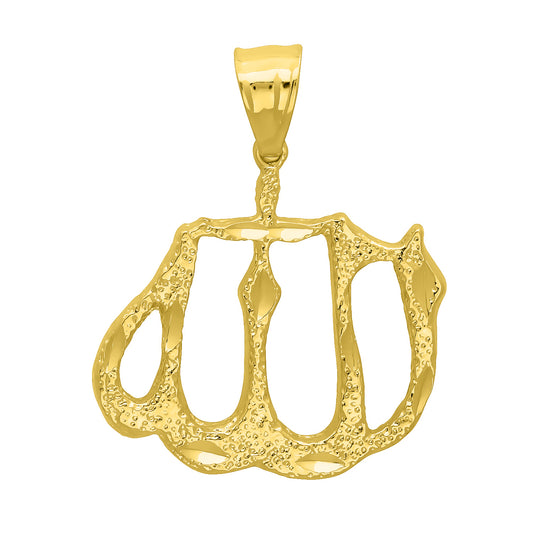 14k Gold Plated 35mm x 27mm Dappled Arabic Allah Calligraphy Pendant