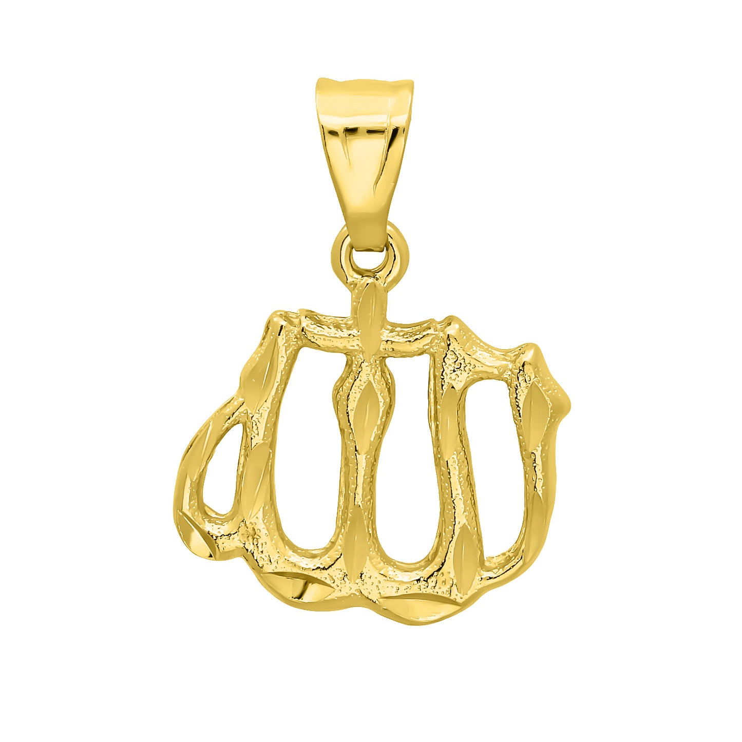 14k Gold Heavy Plated Allah In Arabic Calligraphy Pendant + Chain Necklace Choose Style (Rope, Figaro, or Curb) Set