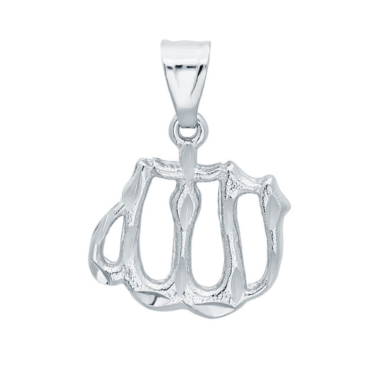 Rhodium Plated 23mm x 19.5mm Allah In Arabic Calligraphy Pendant